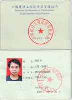 258f6cafcafa951f87c8aa18a2c2a722102cf7da