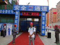 F30fc9c603fd907c4413d4446de3a14f6d161814