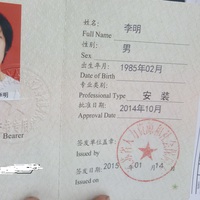 5a646265f2599de4132439b172cd06e559b6bafa