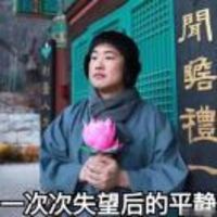 8f38e06855cbca4a4f9317a38cce56a31be9d630