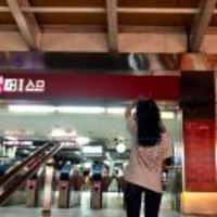 E02d27dadd0344f7aa660abf9f759e42fbeeb783