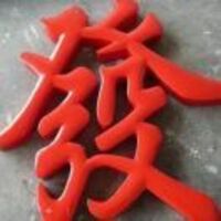 E774fc0bde3e5b36c5a0b18180fc70ac2e4eaa69
