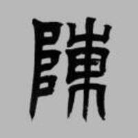 C473e3d4d84c82ef274d3e4005ce9e4ebf458737