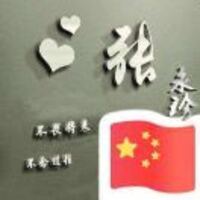 E632676afdc0bda5f0de93b22acb9aa2207f33a2