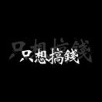 931c5217878a3308c2080052a88120aafc6b5789