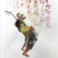 D3b2a87462cb189cefd122149bf7b02aa06c3f95