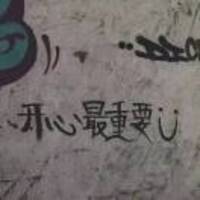 Adc356a07574ab8c0b65dad1e184109ffd02d6e8