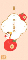 Fc3bc73fc655f6c5888c7a81f458d895b23223d9