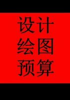 235cb9dccd5a8085c9fc32a32451ba7751dd9455