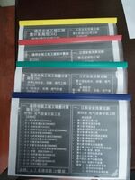 Ab8579e7f7593e5aa9018fb097d1552dbad8ff22