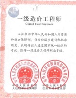 5f2c5a1eee1e242d432b2b6fce4a6debf3506116