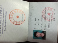 3176790a05c0b480f70829dac98b55779a835bab