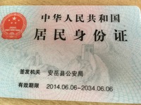 95e4ed0f7e3d3baa4e81dc487adc6077e01192a3