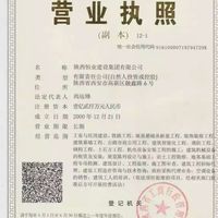 Ba8b9a71a8a8377b48f90d104d932bf592820aeb