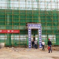 9d0ae90de94778addbce07b4e321860aa1cdefd1