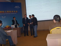 232d7818505306f45b4106053ebff9335fe16ce6