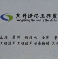 7669d0db96fb445b0e0e636a5976b187b3b4c9a9