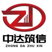 917ef65408eeae61d61c1eed14de92669e68dc00