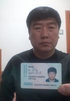 A0f47f14f22fd59922bfab10d181129370e40c48