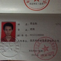 46b99ae21e609a4daffadf71cf42eb7d81229659