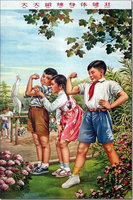 C200959dd9cd4c45bf7b8803bc85c83c7cf045cf