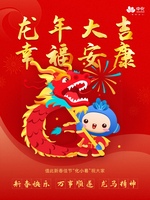 264efdc5dafa0165bd32b2929c31a9cbc1b87ebf