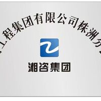 F04211e30a24cae96500d81392ebf806eda618dc