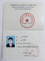 3eff8adf6a4dee77f3442fba89410e21c09d7733