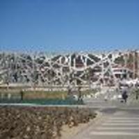 Cd2b51e4488f2f5eb964af28a3b56e9dd5ce8f48