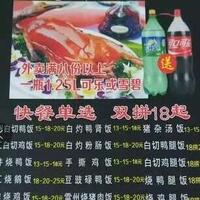 Bc497f387f5d0e9bbffa6c7daefdab3c247cba10