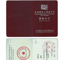 24739a4572a684e65f5be4e03cdfcfd7e7eee283