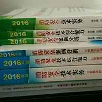 9a5ac05dd04e584eacb0bba7d98cd6146b001815