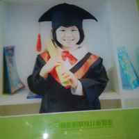 1ac8983e41139d7cac99b0c161f03d2461a3e5f4