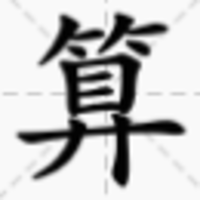 Afcf18d15aec1761bd99120785b0aec0a683db82