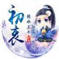 4836cd1133aadacdcc0b2cc29c504259c8d35c24