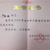 81017729a4b61416ca8d032328a586f7e7180f3b