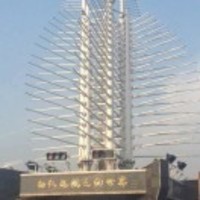 3f163dbeba021974232c1f1dd084178295524e49