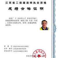 Ba3a7dca0ab86b6ec6f4bc7ddcf7fab88bb7053e