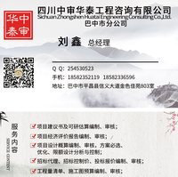 B9d43b4d439cc724b74466fb554e2d338e9b6be1