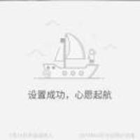 27abf45c8766d7d5bed2e9903a6d6f5a5ba0a73f
